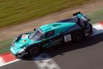 Maserati MC-12 Corse GT FIA 2005 года